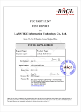 About Us 8 Lansitec Lansitec Certificates